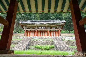 수암사(의령) 여행 추천 - 메고지고