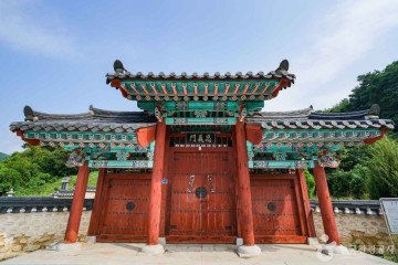 예동서원 여행 추천 - 메고지고