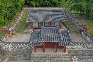 남천리 산촌생태마을 여행 추천 - 메고지고