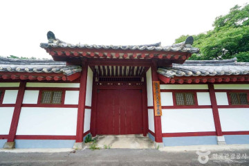 물계서원 원정비 여행 추천 - 메고지고