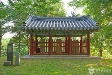 박찬호기념관 여행 추천 - 메고지고