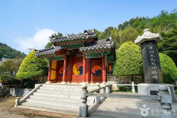 남지철교 여행 추천 - 메고지고