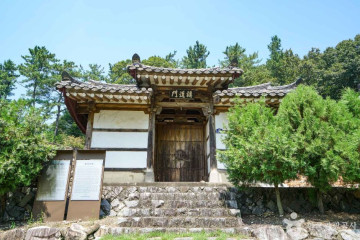 무진정(함안) 여행 추천 - 메고지고