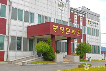 증평민속체험박물관 여행 추천 - 메고지고