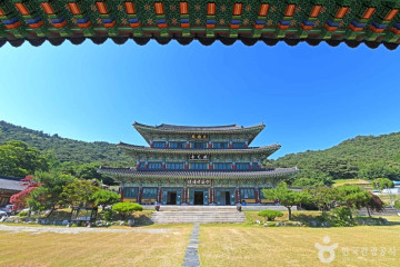 고남 저수지 여행 추천 - 메고지고
