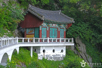봉학골산림욕장 여행 추천 - 메고지고