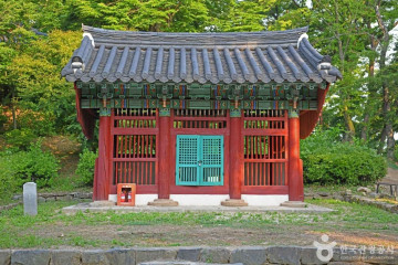 고마열차 여행 추천 - 메고지고
