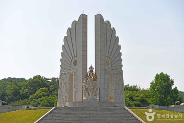 공주시 안전체험공원 여행 추천 - 메고지고