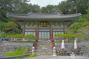 은포리해안도로 여행 추천 - 메고지고