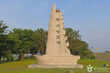 장안해수욕장 여행 추천 - 메고지고
