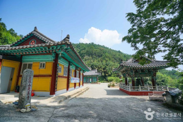 거류산 여행 추천 - 메고지고