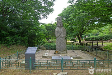 가야산(서산) 여행 추천 - 메고지고