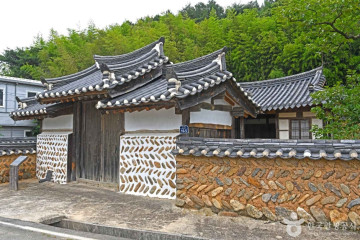 영축선원 (충북) 여행 추천 - 메고지고