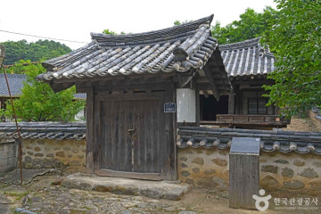 영동 흥학당 여행 추천 - 메고지고