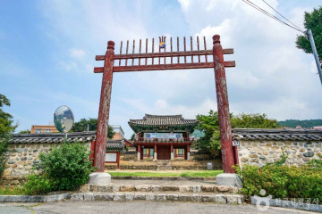 김해 수로왕비릉 여행 추천 - 메고지고