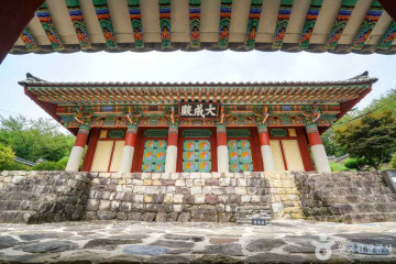 사천읍성 여행 추천 - 메고지고