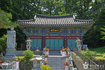 옥천 육영수 생가 여행 추천 - 메고지고