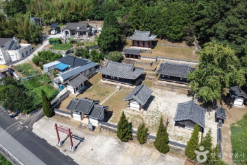 산청향교 여행 추천 - 메고지고