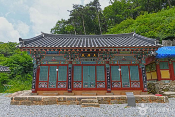 꿀벌랜드 여행 추천 - 메고지고