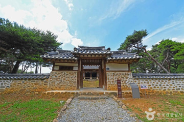 화암서원(괴산) 여행 추천 - 메고지고