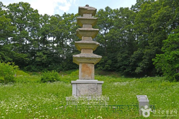 보광사(괴산) 여행 추천 - 메고지고