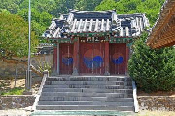양촌 와이너리 여행 추천 - 메고지고