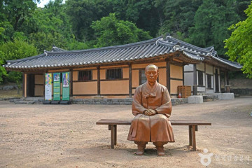 국립중앙청소년수련원 여행 추천 - 메고지고