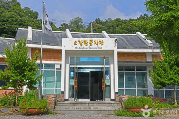 보은풍림정사 여행 추천 - 메고지고