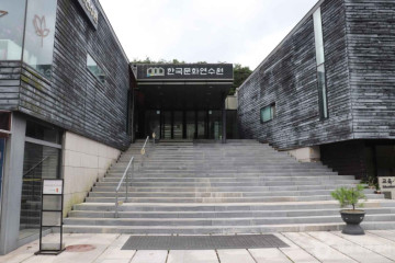 마곡사 천연송림욕장 여행 추천 - 메고지고