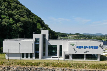 충북아쿠아리움 여행 추천 - 메고지고