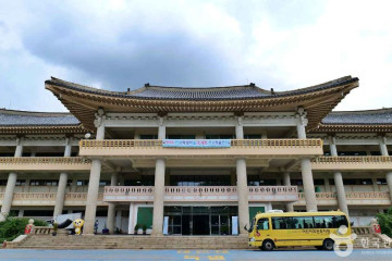 건국대학교 박물관 여행 추천 - 메고지고