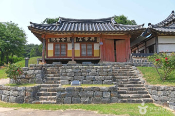 칠산서원 여행 추천 - 메고지고