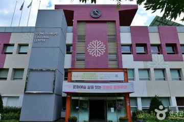 맥아더 사령관 한강방어선 시찰지 여행 추천 - 메고지고