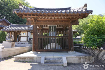 신흥사(군위) 여행 추천 - 메고지고