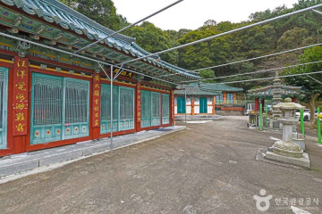명성가족캠핑촌 여행 추천 - 메고지고