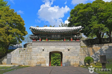 강화향교 여행 추천 - 메고지고