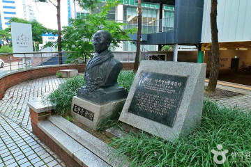 뷰티플레이 여행 추천 - 메고지고