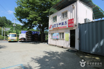 천지연레저 여행 추천 - 메고지고