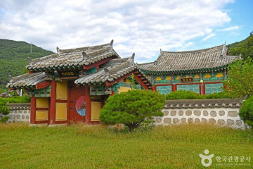 김제남 신도비 여행 추천 - 메고지고