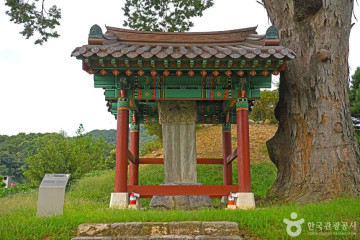 의민공사우 여행 추천 - 메고지고