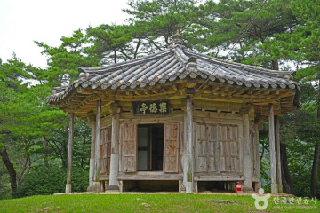 추령천 여행 추천 - 메고지고