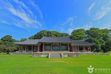 무장향교 여행 추천 - 메고지고