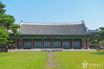 공주 고마나루 여행 추천 - 메고지고