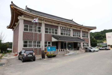 봉화닭실마을 여행 추천 - 메고지고