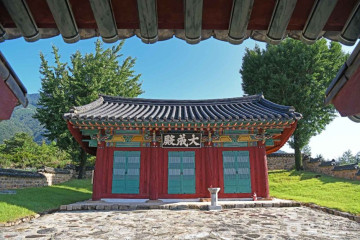 천지연레저 여행 추천 - 메고지고