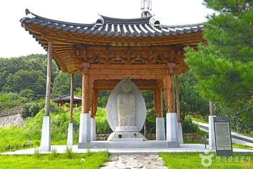 광제정 여행 추천 - 메고지고