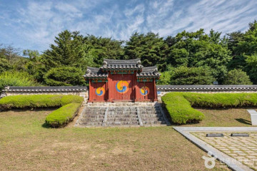 국화참숯불가마찜질 여행 추천 - 메고지고