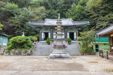 SK하이닉스 문화센터 여행 추천 - 메고지고