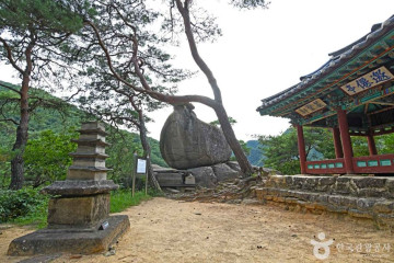 여울소리 여행 추천 - 메고지고