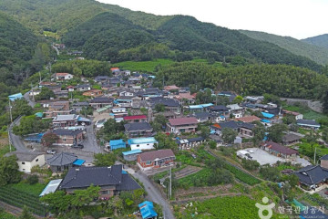 지리산 원천마을(남원) 여행 추천 - 메고지고